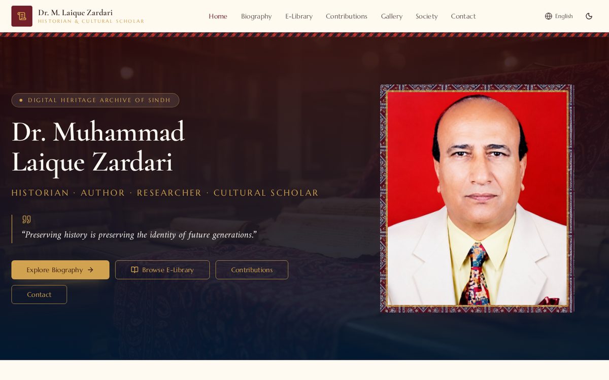 Dr. Muhammad Laique Zardari — Heritage Archive — website preview